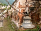 Nepal, Western Region, Lumbini Zone, Palpa District, Tansen: A broken bell at the Rangighat Palace, Rani Mahal (called the Nepalese 'Taj Mahal'). 1893-96 built by Khadga Shamsher J.B.Rana for rememberance his wife Tej Kumari